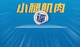 全民健身爆料新闻视频下载,最新爆料视频揭秘健身潮流动态