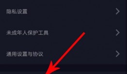 抖音如何有效爆料视频,揭秘热门事件传播秘诀