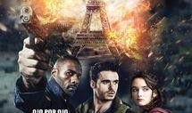 巴黎危机在线观看,在线观看，揭秘历史风云变幻